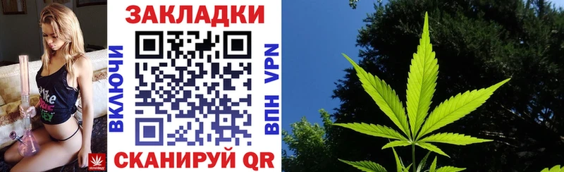 Как найти наркотики Дедовск КОКАИН  СОЛЬ  Меф  ГАШИШ  Конопля 