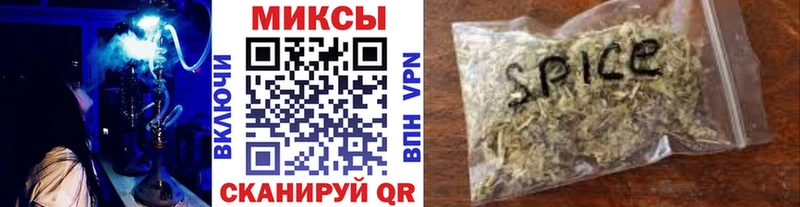 дарк нет как зайти  Дедовск  БУТИРАТ Butirat 