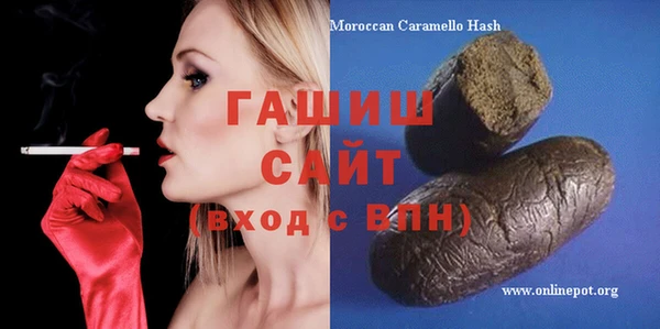 герыч Алексеевка