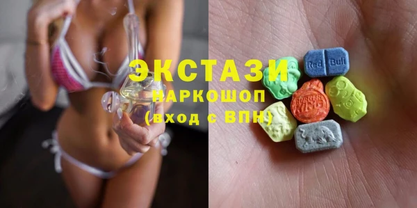 Альфа ПВП Алексин