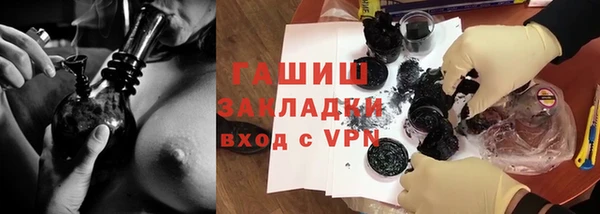 герыч Алексеевка