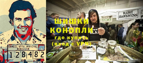 Альфа ПВП Алексин