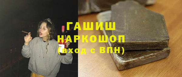 Альфа ПВП Алексин