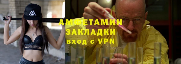 кокаин премиум Алзамай