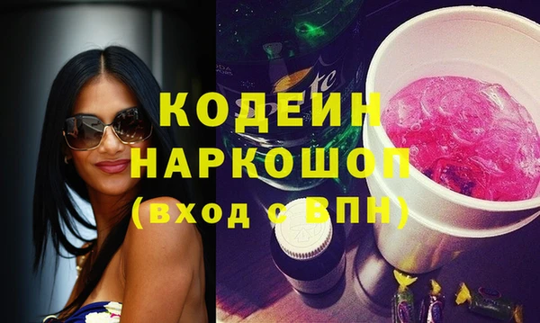 кокаин премиум Алзамай