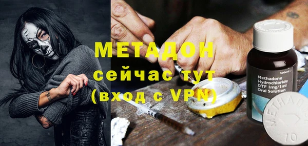 кокаин премиум Алзамай