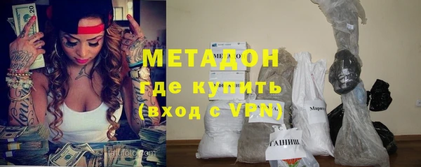Альфа ПВП Алексин