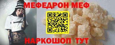 твердый Лесосибирск