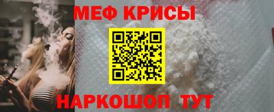 прущие грибы Ликино-Дулёво