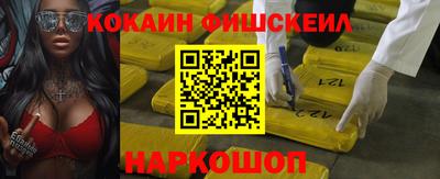 прущие грибы Ликино-Дулёво