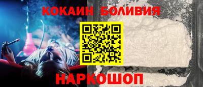 твердый Лесосибирск