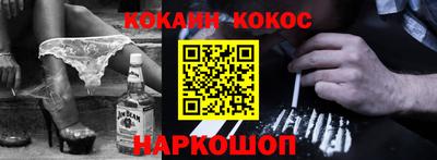 прущие грибы Ликино-Дулёво