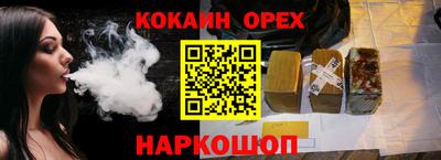 прущие грибы Ликино-Дулёво