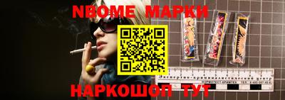 прущие грибы Ликино-Дулёво