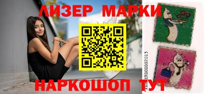прущие грибы Ликино-Дулёво