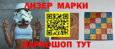 прущие грибы Ликино-Дулёво