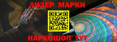прущие грибы Ликино-Дулёво