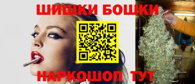 твердый Лесосибирск