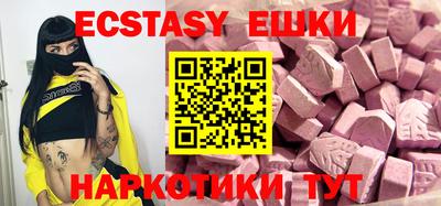 прущие грибы Ликино-Дулёво