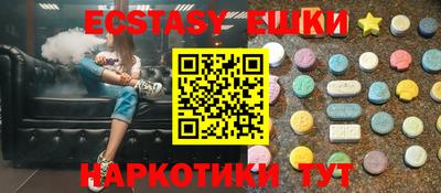 прущие грибы Ликино-Дулёво