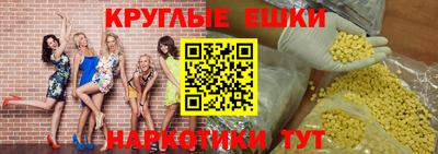 прущие грибы Ликино-Дулёво