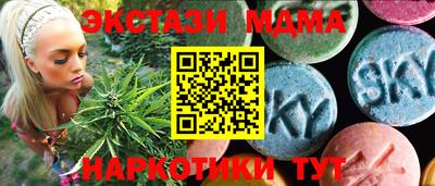 твердый Лесосибирск