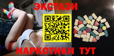 твердый Лесосибирск
