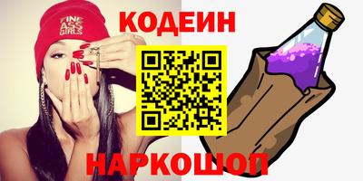 прущие крисы Ливны