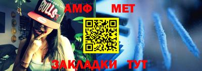 твердый Лесосибирск