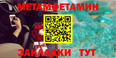 прущие грибы Ликино-Дулёво