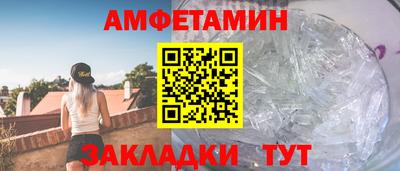 твердый Лесосибирск