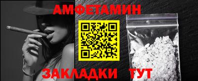 твердый Лесосибирск