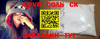 прущие грибы Ликино-Дулёво