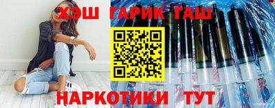 твердый Лесосибирск