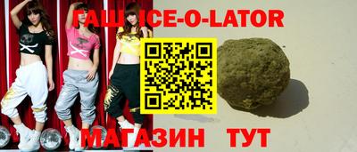 прущие грибы Ликино-Дулёво