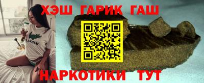 твердый Лесосибирск