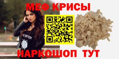 твердый Лесосибирск