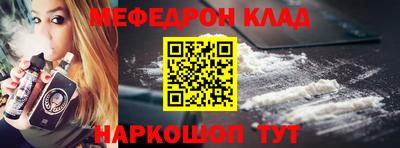 прущие грибы Ликино-Дулёво