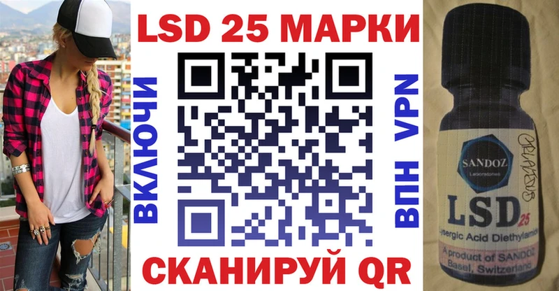 дарнет шоп  mega как войти  Марки N-bome 1,5мг  сайты даркнета состав  Дедовск 