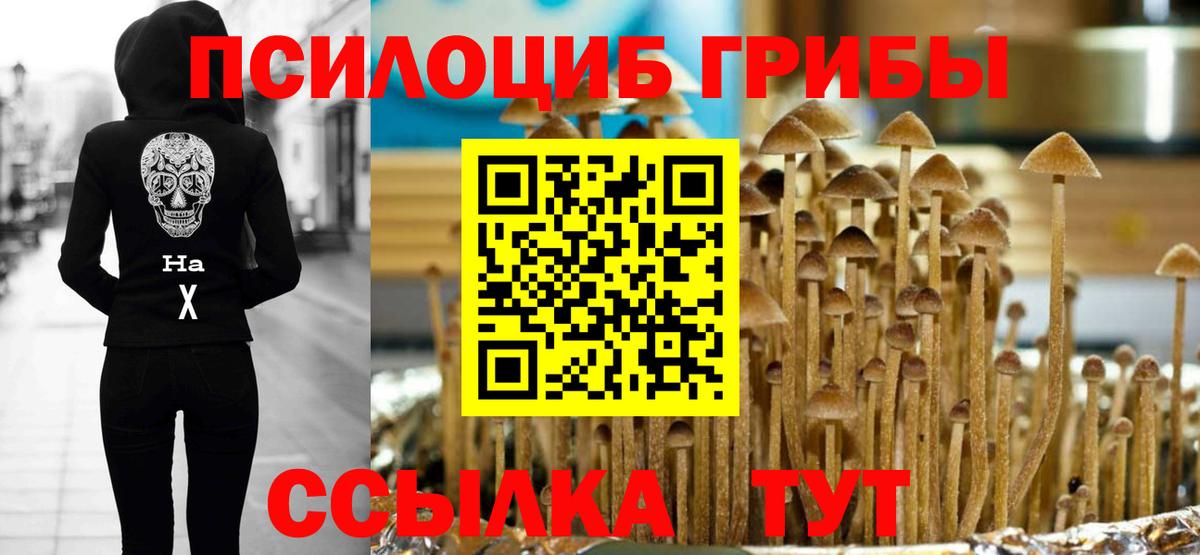 MDMA Дедовск