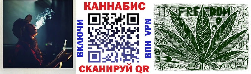где найти наркотики  Дедовск  Шишки марихуана ГИДРОПОН 